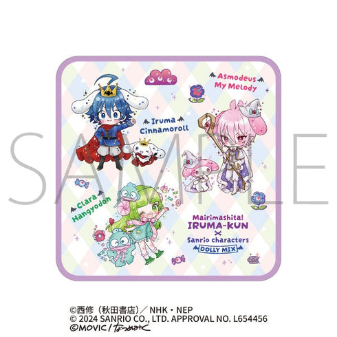 『魔入りました!入間くん×サンリオキャラクターズ』ハンドタオル/入間×シナモロール・アスモデウス×マイメロディ・クララ×ハンギョドン<DOLLY MIX(どーりーみっくす)>